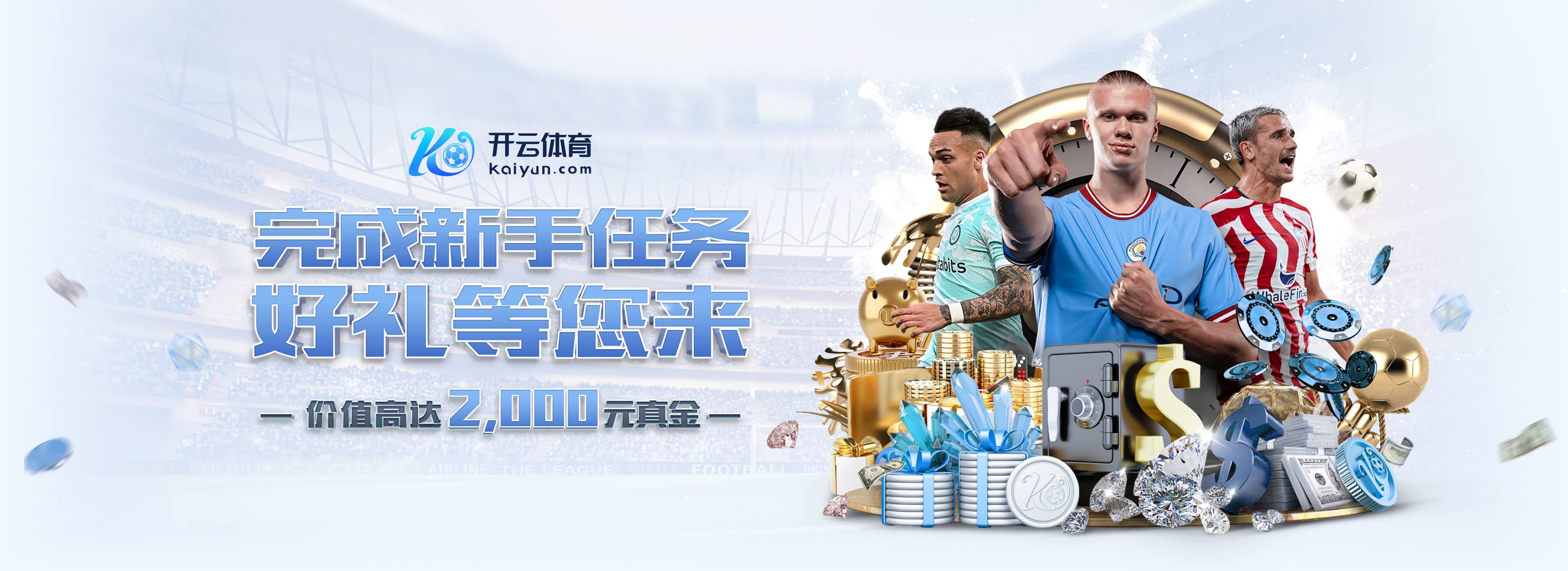 英超仅上96分钟!记者:卡瓦略考虑冬窗离开小蜜蜂,可能重返德甲